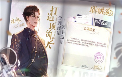 ����;��ɫ�����ָ���°�