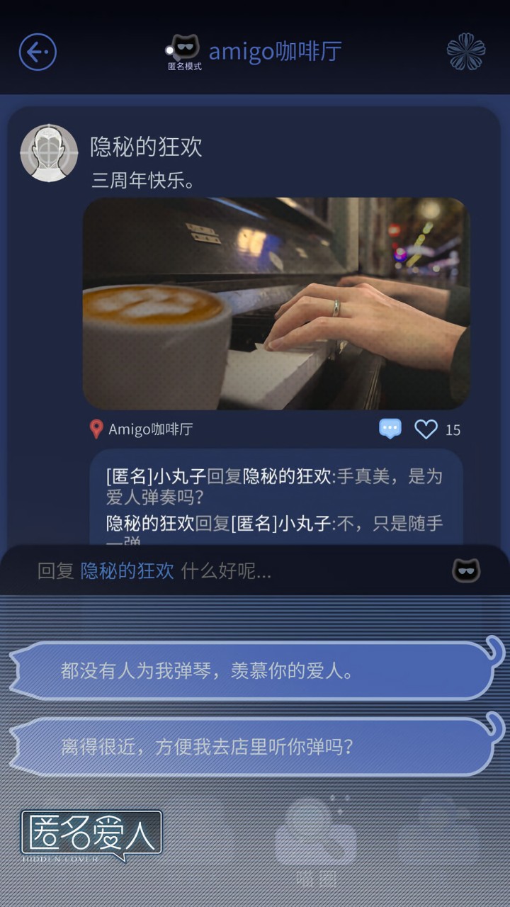 ����������Ϸ����