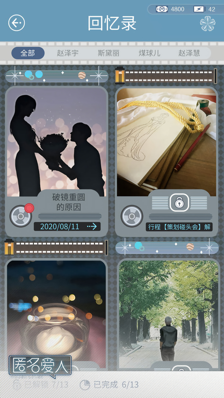 ����������Ϸ����