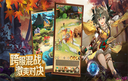 梦幻龙之谷官方