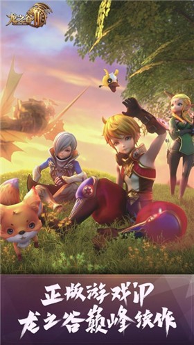 ��֮��2����