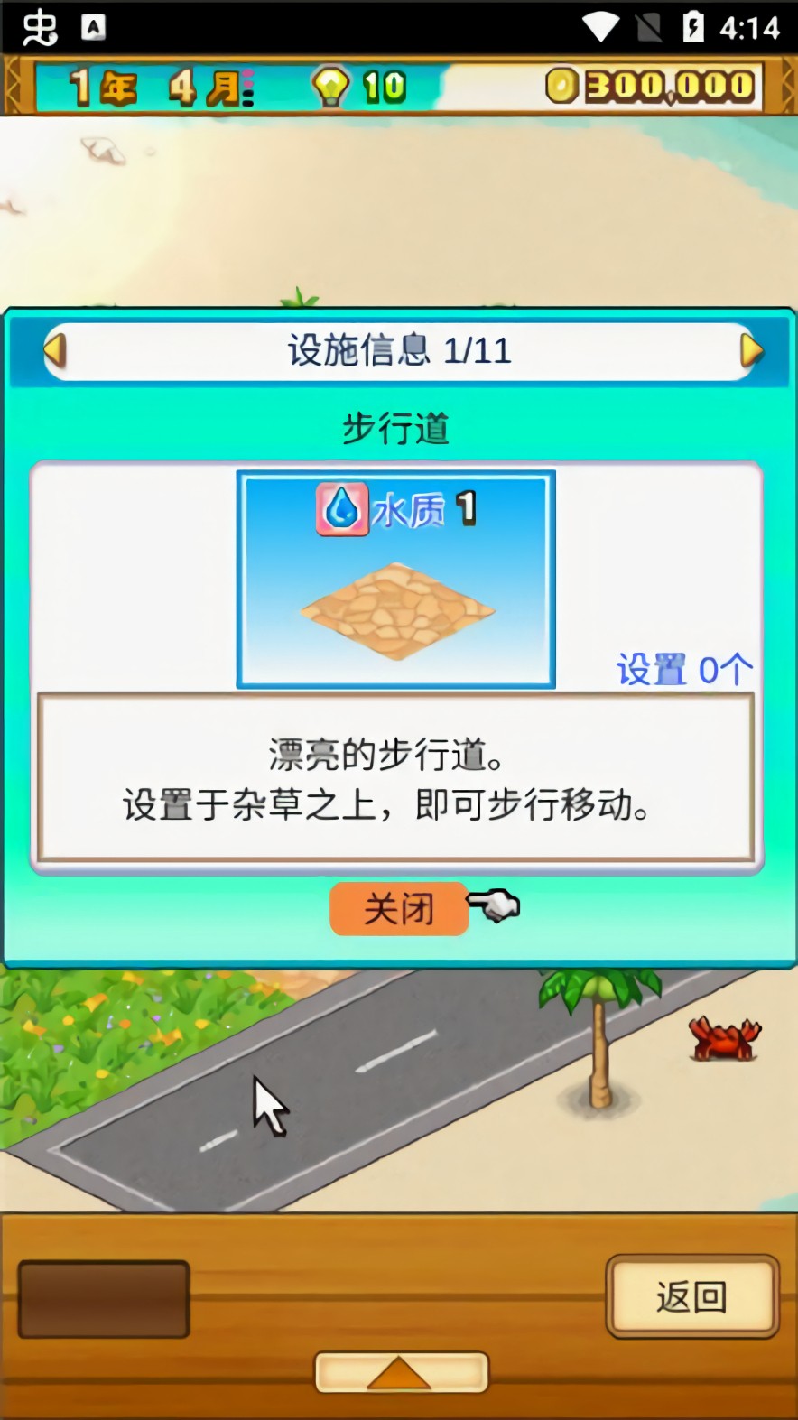 �Ϲ��ȼٵ����ﺺ����ɫ��