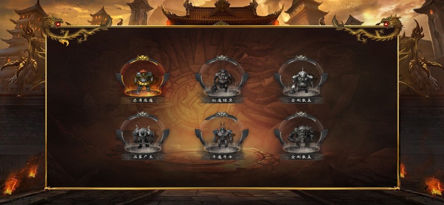 �������޵�֮����Ӣ��