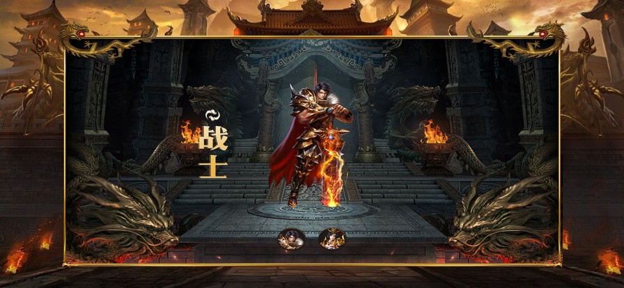 �������޵�֮����Ӣ��