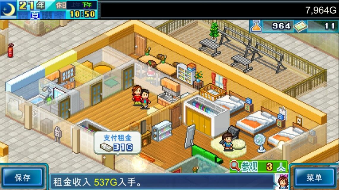 �����Ҹ���Ԣ�����ֻ����������