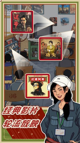 �������С������Ϸ��������