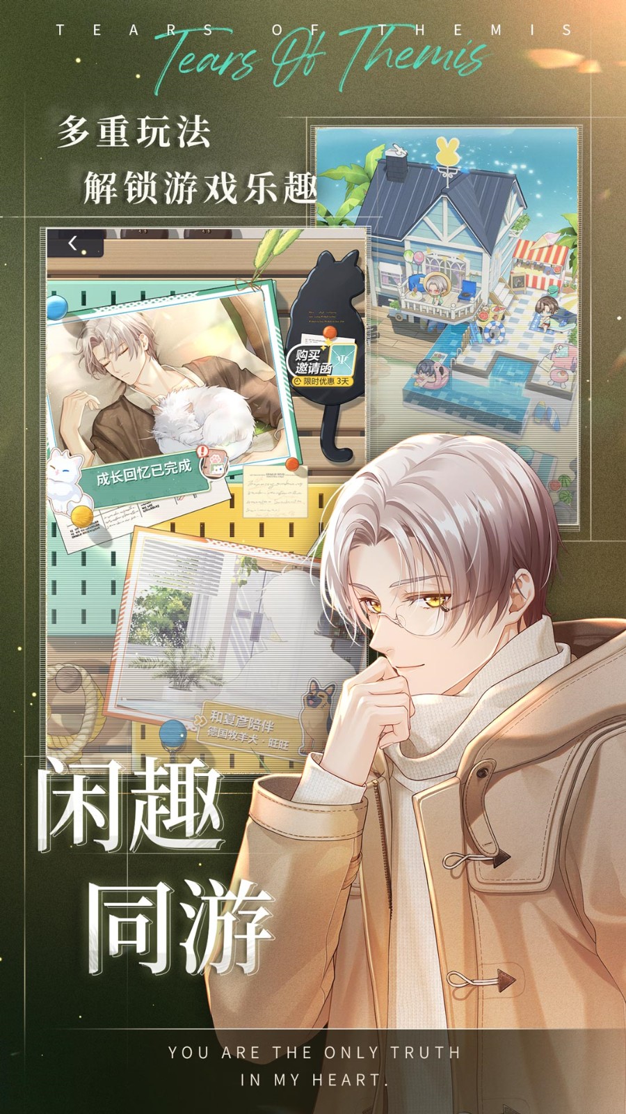 δ���¼����׹��ιٷ��������°�