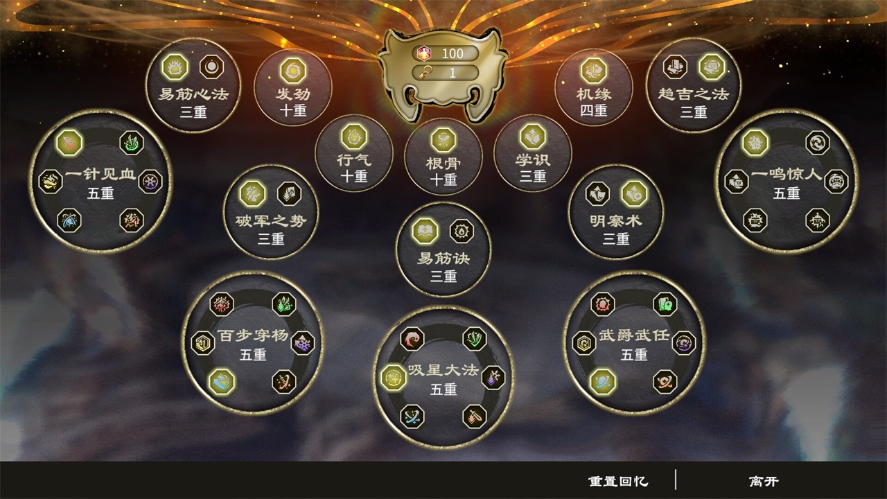 ����������;�������