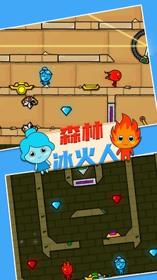 ɭ�ֱ�������ɫ�����޽������