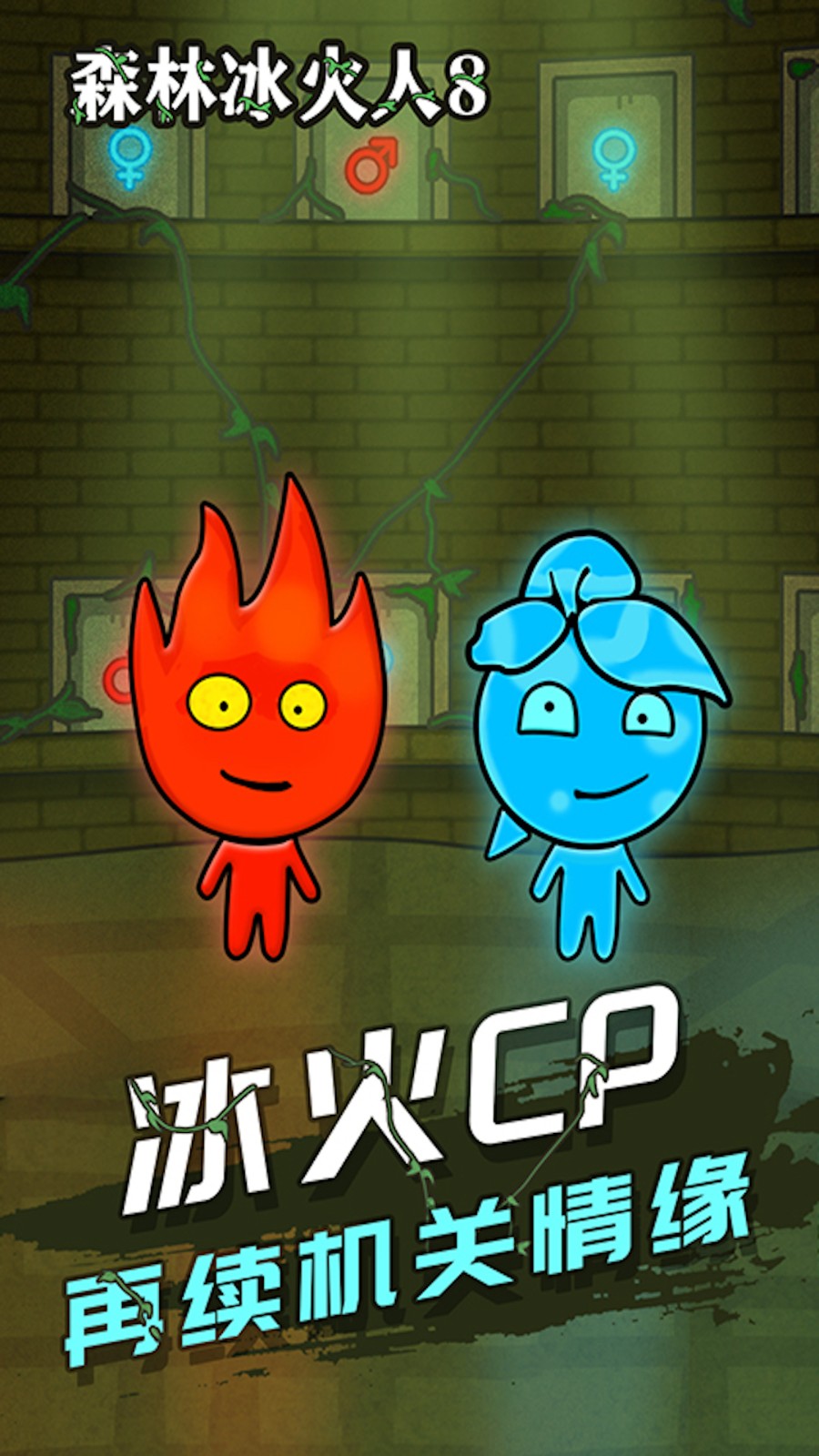 ����ɭ�ֱ��������°汾���ذ�װ