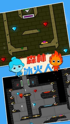 ɭ�ֱ�������ɫ�����޽������