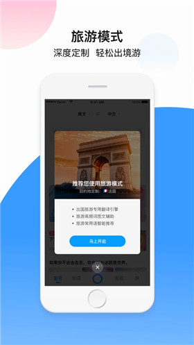 森林冰火人手机版游戏下载安装