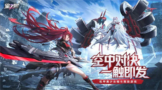 ��֮�����ιٷ�������