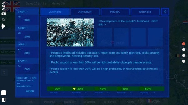 �����ս1914��ɫ��2.3.0����