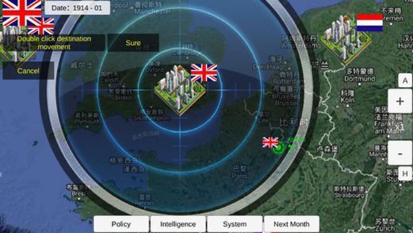 世界大战1914内购版无限兵力