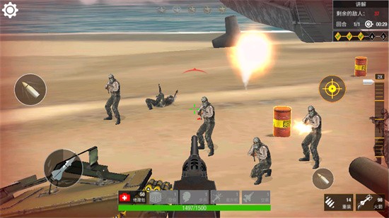 �����������ս�ֻ�������