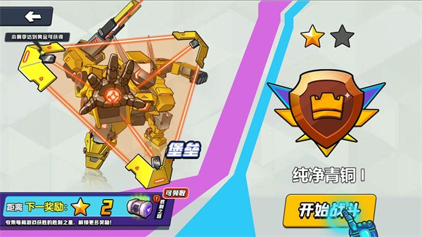 ���������ս��������ذ�װ