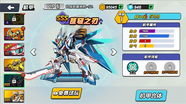 ���������ս��������ذ�װ