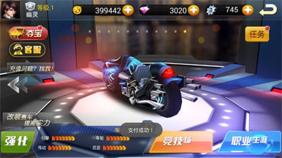 3dĦ�зɳ�����