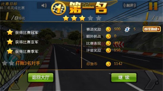 3dĦ�зɳ�����