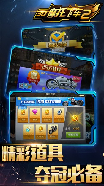 3DĦ��2�ڹ���