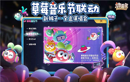 Ħ��ׯ԰�ٷ�������