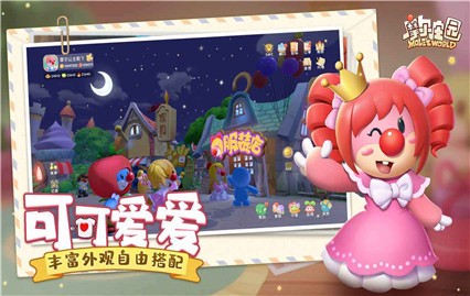 Ħ��ׯ԰�����ڲ�����