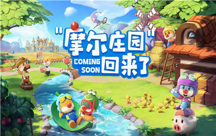 Ħ��ׯ԰��������