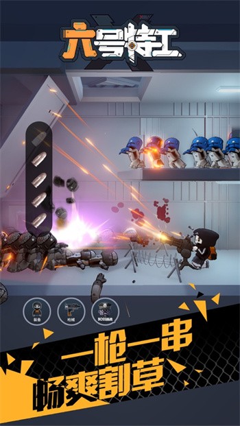 6���ع���ɫ�����ù��ܲ˵����°汾����