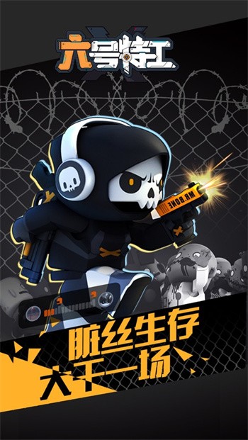 6���ع���ɫ�����ù��ܲ˵����°汾����