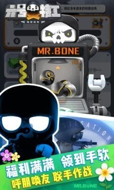 6���ع���ɫ�������޸������°�����