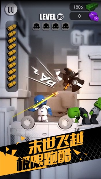 6���ع���ɫ�����ù��ܲ˵����°汾����