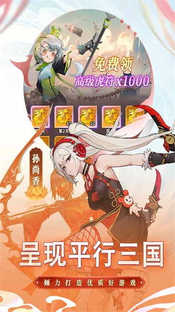 ������������־�ٷ���