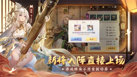 ����־�����½�ٷ�����