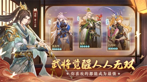 ����־�����½�ٷ�����