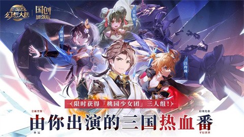 ����־�����½��ɫ������Ԫ������