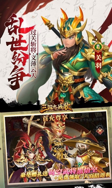 ����־ս��0.1��