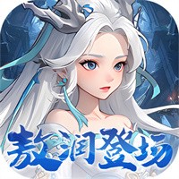 三国志战歌0.1折