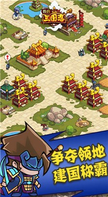 �ҵ�����־��ɫ������