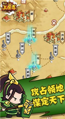 �ҵ�����־��ɫ������