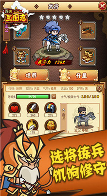 �ҵ�����־�ڹ�������