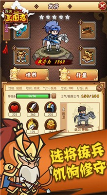 �ҵ�����־��ɫ������