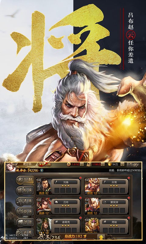 �ҵ�����־�ڹ������޵㽫������