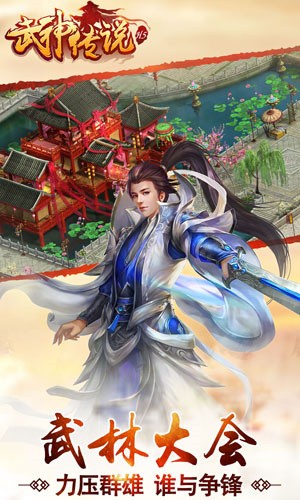 ��������־��Ѱ����°�����