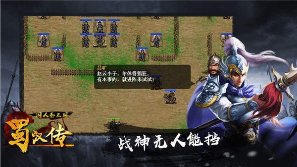 ����־�񺺴�