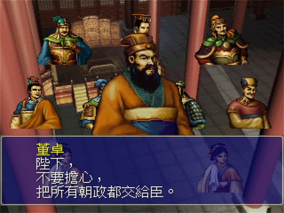 �������ƴ�֮�ݺ�����