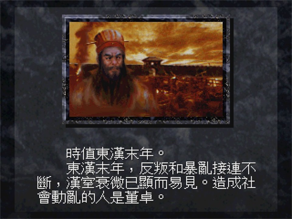 �������ƴ�֮�ݺ�����