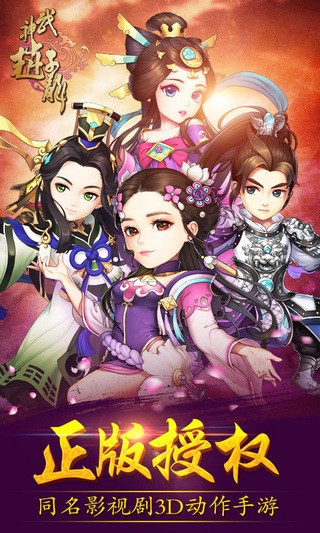 �����������ΰ�