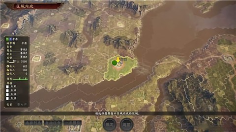 ����־15������ǿ���������°�