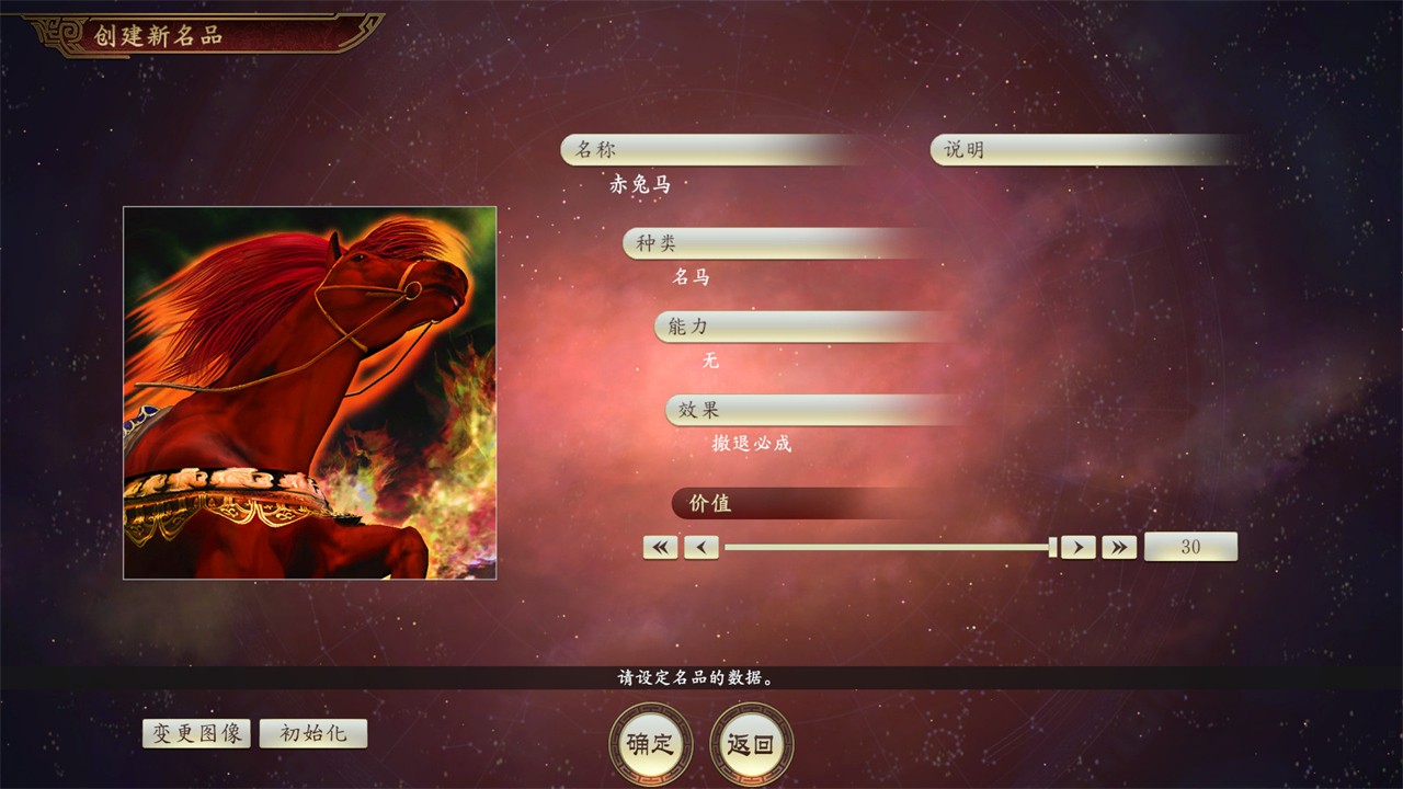 ����־14������ǿ���ֻ���